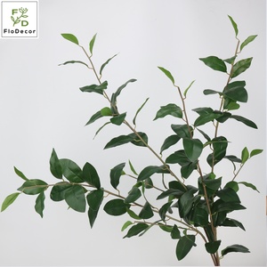 Nueva Llegada: Hoja de Laurel Artificial de 112 cm, Plástico Suave, Tacto Real, Hojas Verdes Largas con Tallos, Plantas Decorativas para Hogar y Jardín - Product Image 1