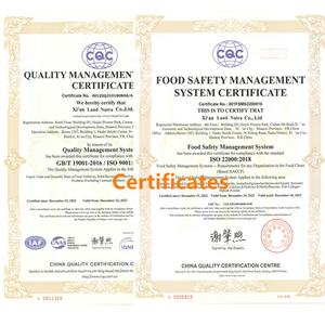 مستخلصات نباتية طبيعية ، مسحوق خلاصة لحاء الرمان ، مسحوق خلاصة الرمان ، بخلاصة الرمان - Product Image 5