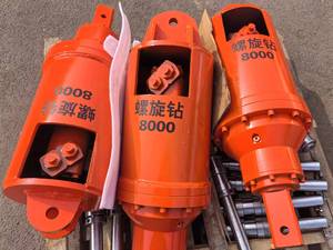 מקדחה 8000NM EArthur עבור מחפר - Product Image 2