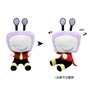 Vendita calda Kawaii Tenna giocattoli di peluche morbido cartone animato con PP riempimento regalo di compleanno per i bambini - Product Image 2
