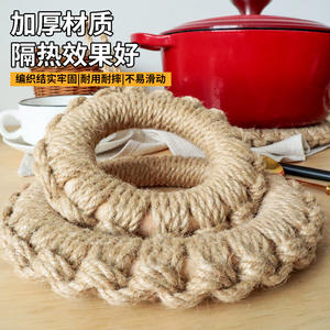Ensemble de supports pour casseroles en corde de chanvre de style japonais, grands, moyens et petits, ronds, isolants thermiquement, pour la cuisine et la table à manger - Product Image 5
