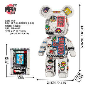 Ensemble de blocs de construction MPIN de 43 cm, 5100 pièces, <span class=keywords><strong>puzzle</strong></span> <span class=keywords><strong>3D</strong></span> pour enfants, jouet éducatif et cadeau créatif, kit de <span class=keywords><strong>puzzle</strong></span> DIY sur le thème de l'espace, Bearbrick - Product Image 5