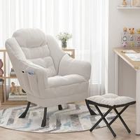 Fauteuils modernes de luxe Fauteuil de canapé simple pour le salon Ensemble de meubles chaise longue chic