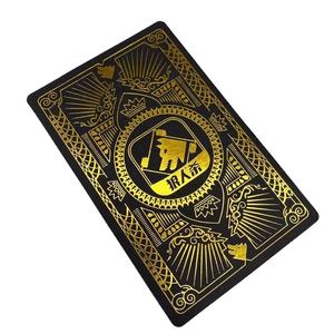 Gioco di Carte 'Friends Ask the Question Catch the Mole', Carte Stampabili, Giochi Do or Dare, Personalizzabile, Carte da Tavolo 'The Werewolf Killed' - Product Image 1