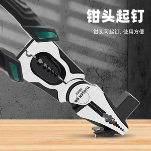 Pince coupante industrielle Tuosen 105 mm en acier au chrome-vanadium avec marteau et dénudeur de fils pour usage domestique et professionnel - Product Image 4