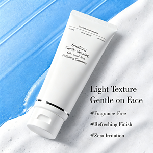 Crème Nettoyante Visage Douce et Rafraîchissante aux Acides Aminés, Lissante pour la Peau, Produit pour le Développement de Soins Personnalisés sous Marque Privée - Product Image 6