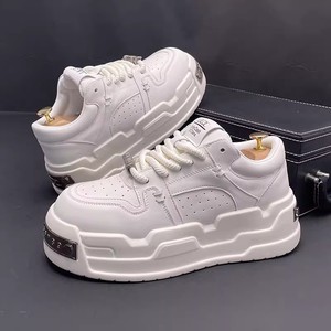New Low Cut Thick Soled Cotton <b>Height</b> <b>Increasing</b> Anti Slip Fashion Trend Outdoor Casual Skateboarding <b>Shoes</b> for Men All Seasons - Product Image 2