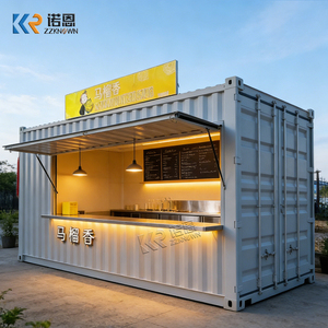 ร้านอาหารคอนเทนเนอร์สมัยใหม่ ชุดรับประทานอาหารแบบโมดูลาร์สั่งทำพิเศษ สำหรับธุรกิจบริการอาหารในแหล่งท่องเที่ยว - Product Image 1