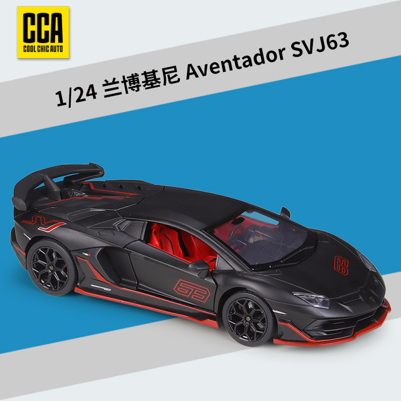 1:24 lambo-rghini aventador svj63 black