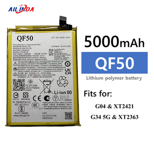 Batteria Ricaricabile Li-polimero PC50 di Alta Qualità da 5000mAh per Telefono <span class=keywords><strong>Cellulare</strong></span> Moto G14, Nuova di Zecca in Stock - Product Image 4
