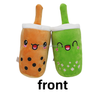 Nouveauté 2026 Jouets pour chiens en peluche couineurs à mâcher, design Pudding Boba amusant, jouets sonores interactifs, en stock
