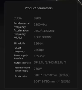Tarjeta Gráfica de Alto Rendimiento de 16GB RTX 5070 Ti para PC de Escritorio, GPU para Juegos - Product Image 6
