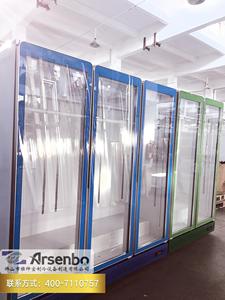 Refrigerador de Barra para Bebidas, Jugos, Cerveza y Vino, para Bodega o Cocina - Product Image 5