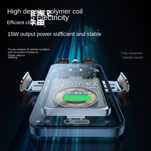 <span class=keywords><strong>Support</strong></span> de téléphone de <span class=keywords><strong>voiture</strong></span> à fixation magnétique F18 avec chargeur sans fil à induction infrarouge 66W, multifonction, compatible BMW <span class=keywords><strong>Audi</strong></span> - Product Image 2