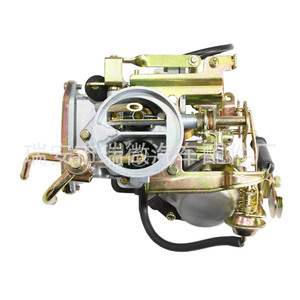 Carburateur M1 3975-13-600 pour moteur Mazda MA M1, pièce de rechange Ly-010040-B - Product Image 3