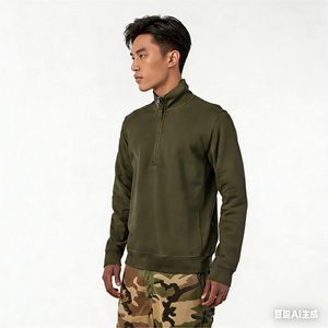 DUOLLB Felpa da Uomo in Pile con Cerniera a Un Quarto, <span class=keywords><strong>Manica</strong></span> con Iconico Stemma a Bussola, per <span class=keywords><strong>Polo</strong></span>, Tessuto in Spugna Ricamato Personalizzabile - Product Image 6