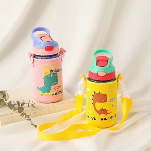 480ml New Design Cartoon Cute Children Clear Bpa Free Drinking Cup Portable Kids Plastic Water Bottle With Straw/strap