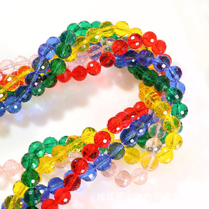 1 brin de perles de cristal multicolores, perles rondes à 96 facettes, perles d'espacement en verre pour la fabrication de bijoux, bracelets, accessoires DIY - Product Image 5