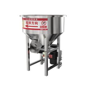 Mezcladora <span class=keywords><strong>de</strong></span> <span class=keywords><strong>Semillas</strong></span> <span class=keywords><strong>de</strong></span> Césped <span class=keywords><strong>de</strong></span> Bajo Costo, Mezcladora <span class=keywords><strong>de</strong></span> Granos <span class=keywords><strong>de</strong></span> Acero Inoxidable, Mezcladora Pequeña <span class=keywords><strong>para</strong></span> Aves <span class=keywords><strong>de</strong></span> Corral y <span class=keywords><strong>Ganado</strong></span>, Mezcladora Seca y Húmeda - Product Image 6