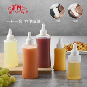 Botella Flexible para Condimentos Jm Squeeze, Tamaño M, para Almacenar Miel, Ketchup y Salsa de Ostras - Product Image 3