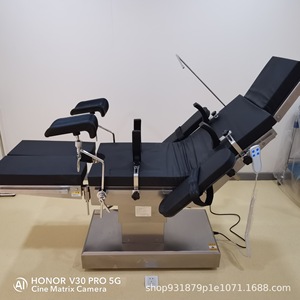 Tabla de Apoyo Lumbar Kerry, de Acero Inoxidable 304, con Reposapiés para Mesas de Operaciones, Uso Hospitalario - Product Image 4