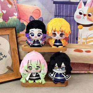 Muñecos de Algodón de Demon Slayer, Kanroji <span class=keywords><strong>Mitsuri</strong></span>, Agatsuma Zenitsu, <span class=keywords><strong>Shinobu</strong></span> Iguro, Obanai, Peluches de Anime, Caja Ciega, Juguetes Coleccionables - Product Image 1