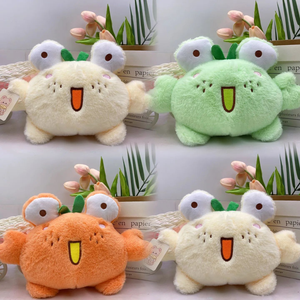 Juguetes de Peluche de Animales de 7 y 8 Pulgadas para Máquinas de Garra: Perro, <span class=keywords><strong>Koala</strong></span>, Cangrejo, Tortuga, Pato. De Alta Calidad, Suaves, Duraderos, Lindos, de Algodón PP, para Aliviar el Estrés. ¡Los Más Vendidos! - Product Image 5