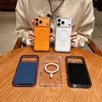 Nouvelle Tendance : Coque Magnétique pour iPhone 17 16 Pro Max – Étui de Téléphone Portable à Succès pour iPhone 17 Plus