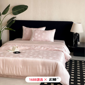 1688   60 - Product Image 1