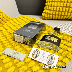 Stock USA Livraison en 2 à 4 jours Creed Aventus Parfums originaux pour hommes 100 ml Écologiques Naturels Longue tenue Notes boisées cuirées - Product Image 3