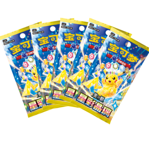 ZP100% Original Nouveau Coffret Cadeau Pokémon TCG Chinois Édition Spéciale Festival Duan Wu Incluant le <span class=keywords><strong>Booster</strong></span> Pack Prisme Stellulaire - Product Image 4