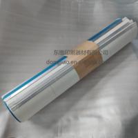 Couverture en caoutchouc sur mesure pour Komori L426, 610x680 mm avec barre, excellente qualité