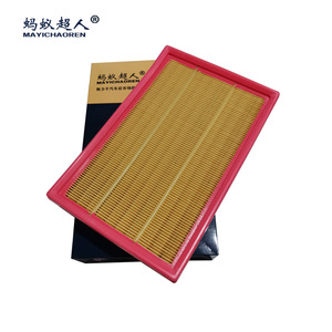 Filtro de Aire Mayichaoren Myk A538 para Geely Emgrand Ec8 Gx7 45x292x188 Tamaño Estándar - Product Image 1