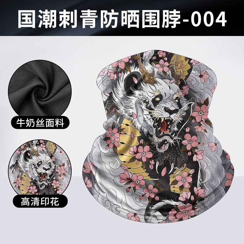 CQWB-004    ซีคิวดับบลิวบี-004