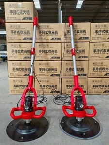 Máquina de Revoque de Paredes, Pulidora Eléctrica de Mano, <span class=keywords><strong>Lijadora</strong></span> de Masilla de Concreto, <span class=keywords><strong>Lijadora</strong></span> Automática de Alta Eficiencia de 220 V, 560/h - Product Image 4