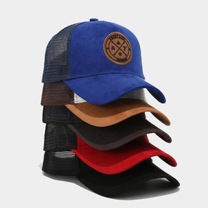 Casquette de camionneur en maille respirante pour homme et femme, réglable, idéale pour l'été - Product Image 1