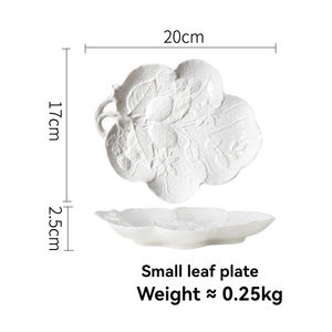 Assiettes en céramique gaufrée à la française, assiettes à steak occidentales, assiettes à dessert britanniques robustes et rétro - Product Image 1