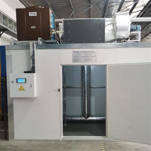 Suzhou Zhangjiagang EPE Plastic Drying <b>Machine</b> 5p <b>Split</b> Heat Pump Box Type Dehumidifier Drying Chamber - Product Image 1
