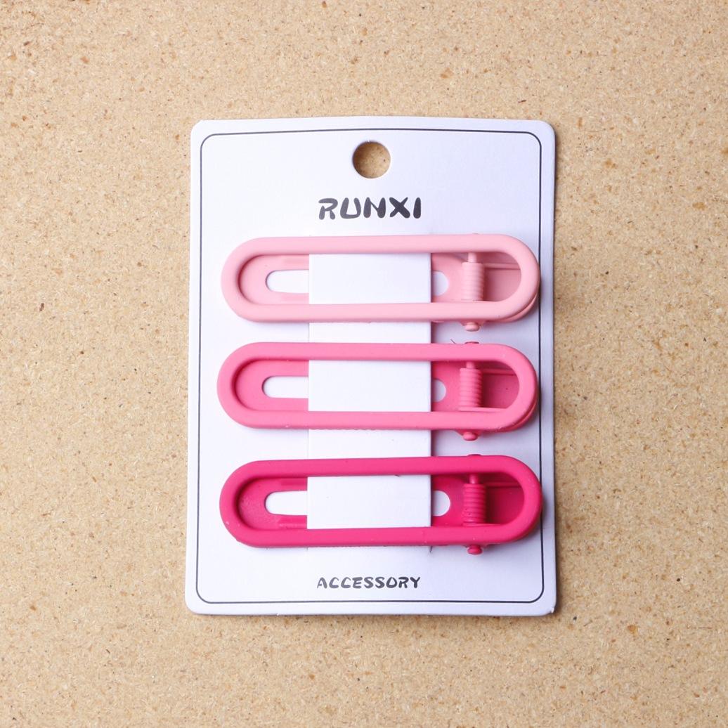 สีชมพูรูปไข่