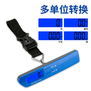 เครื่องชั่งน้ำหนักกระเป๋าเดินทาง A05 แบบดิจิตอล 50 กก. พร้อมระบบปิดอัตโนมัติ สำหรับการเดินทางและการขนส่ง - Product Image 4