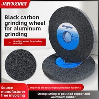 Meule en carbure de silicium noir, matériau en fibre de carbone carbonisée noire pour le meulage du cuivre, de l'aluminium, du caoutchouc et autres matériaux, forme de disque spéciale