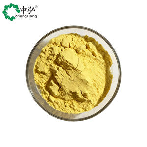 ผง icariin บริสุทธิ์สกัดจากสมุนไพร98% เกรดอาหาร <span class=keywords><strong>Epimedium</strong></span> บรรจุในถัง - Product Image 2