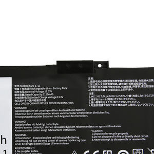 Batterie d'ordinateur portable de remplacement SQU-1711 59Wh pour les ordinateurs portables Thunderobot G7000M/911Air/QNLAS01/G8000M/Master SQU-1718 - Product Image 4