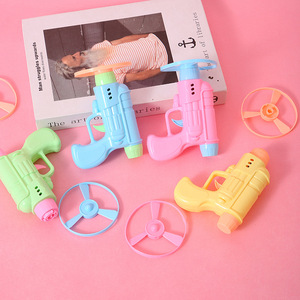 Pistola de juguete de plástico para niños con platillos voladores, juego al aire libre para edades de 4 a 7 años - Product Image 2