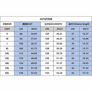 Nuovo all'ingrosso personalizzato Tonga polinesiano tribale stampato a doppio volant manica a coda di pesce abito lungo da donna Maxi abito da ballo a sirena - Product Image 6