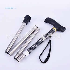Canne de marche pliante en acier inoxydable, antidérapante, réglable pour les personnes âgées, randonnée - Product Image 2