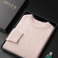 Pull en laine pure à 100 % pour homme, épais, tricoté thermique pour l'hiver, sous-vêtement décontracté à manches longues, fabrication sur mesure OEM