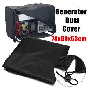 Housse de protection imperméable et anti-poussière pour petit générateur portable, tissu Oxford 210D, housse imperméable pour pièces et accessoires de générateur extérieur - Product Image 5