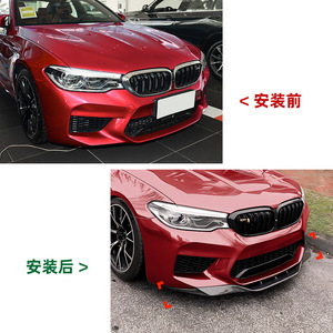 Bmw Front Bumper <b>Lip</b> <b>Splitter</b> Carbon Fiber Texture Abs 2018-2020 M5 F90 Piano Black - Product Image 4
