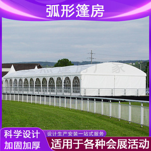Carpa Rectangular para Ferias Comerciales, de PVC y Tela Oxford, Impermeable, para Uso en Todas las Estaciones, con Estructura Metálica y Refuerzo Diagonal - Product Image 4